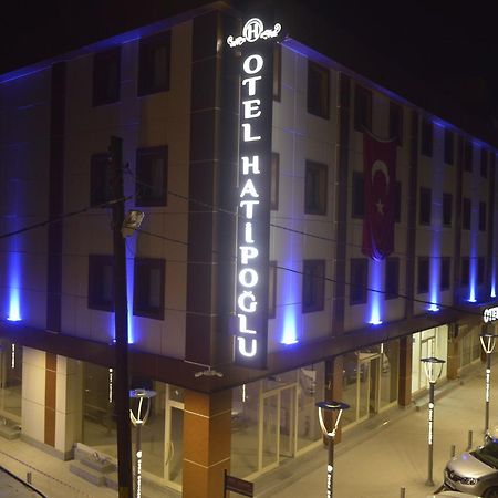 Otel Hatipoglu Duzce Стая снимка