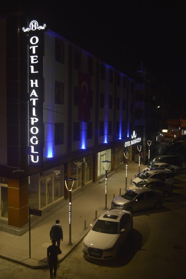 Otel Hatipoglu Duzce Стая снимка